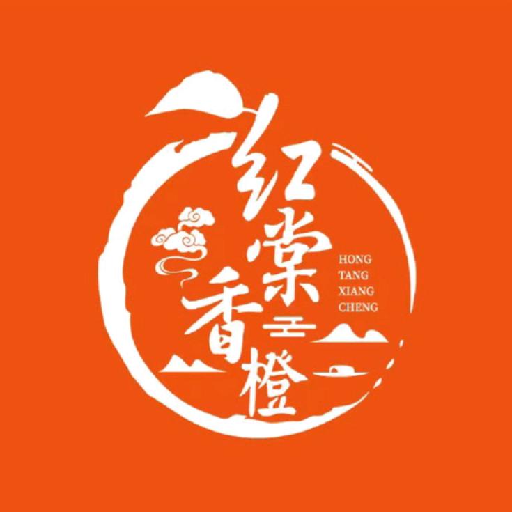 博客园（重庆）农业生态有限公司