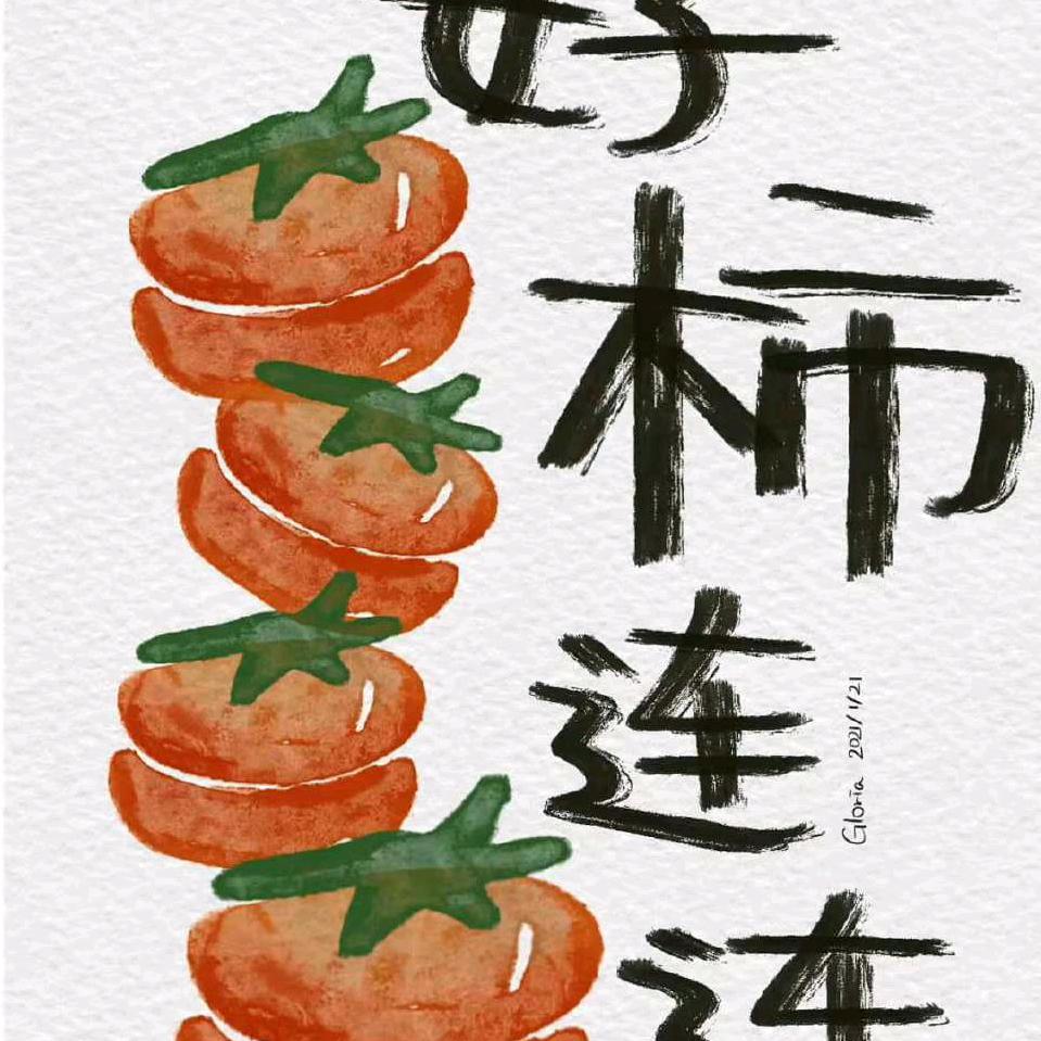 贩卖快乐的灵魂歌手