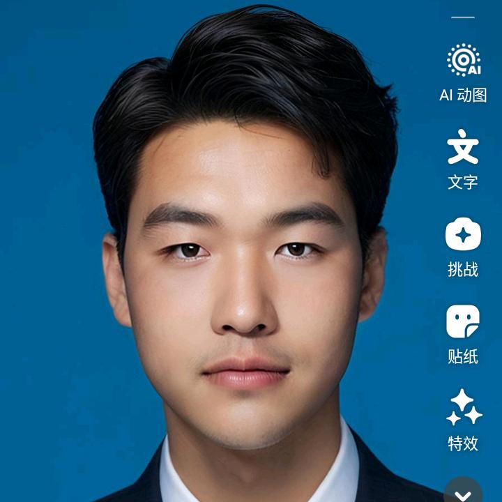 好好珍惜对你好的人
