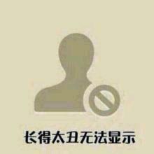 杨帆远航