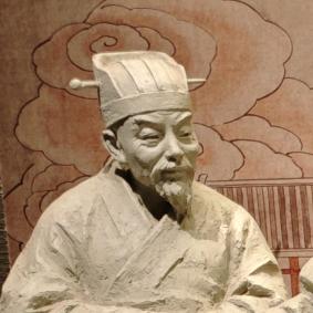 主任
