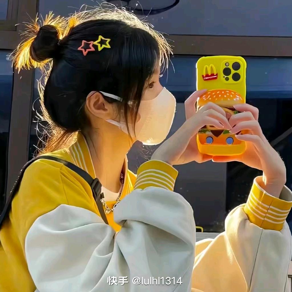 开心宝贝✨💖