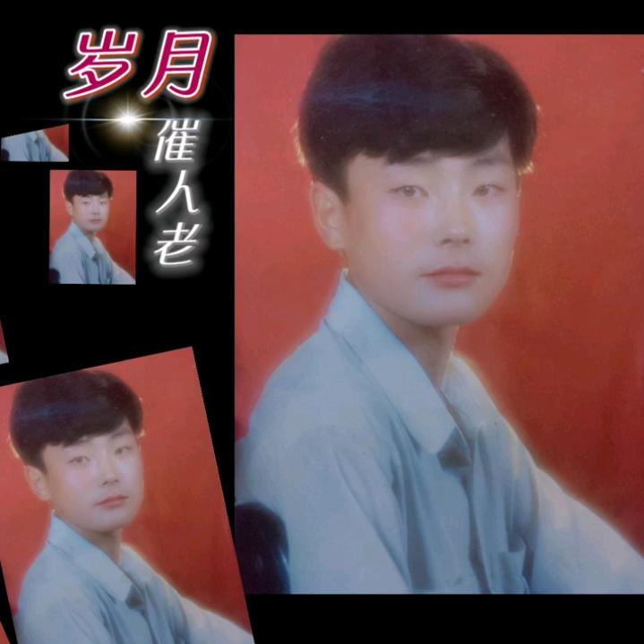 齐鲁琅琊Tx