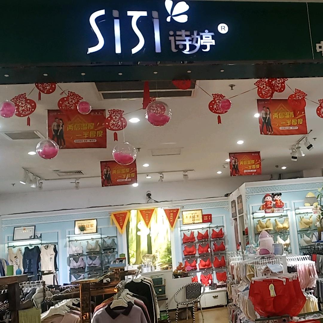 我就是我🌹🌹🌹