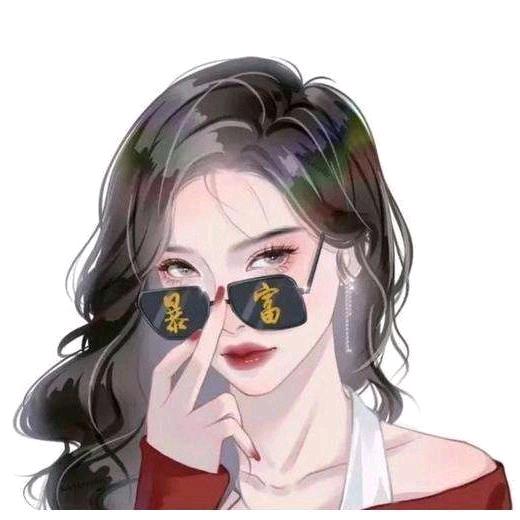 心己死（退游版）