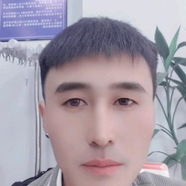 在的我