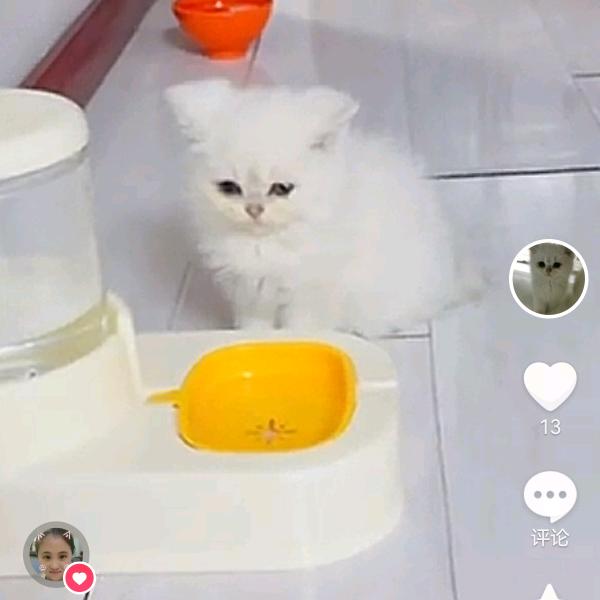 超