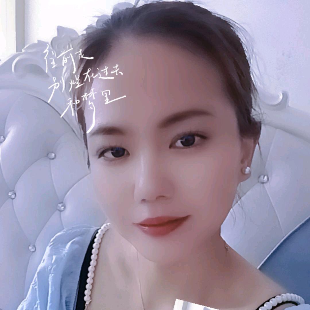 美丽的一天