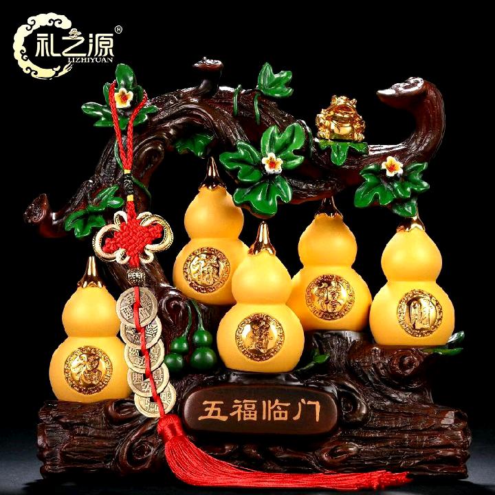 笑口常开知足常乐