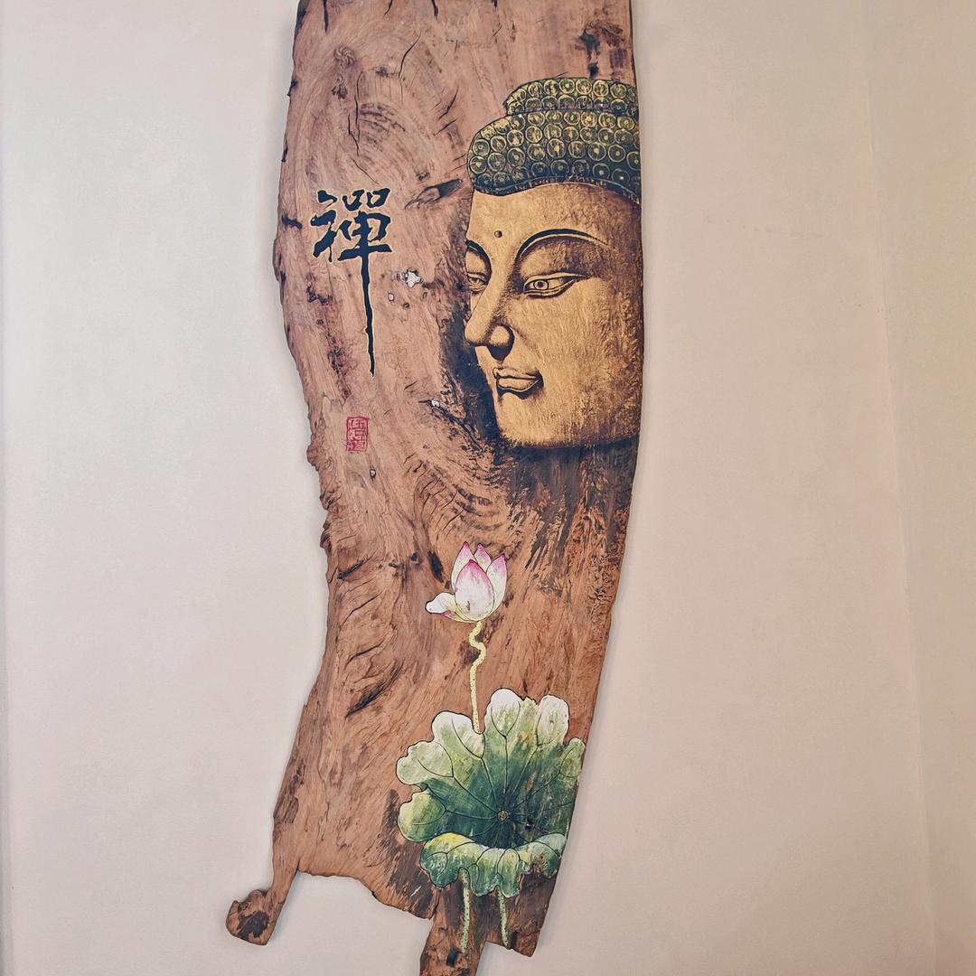 冰是睡着的水