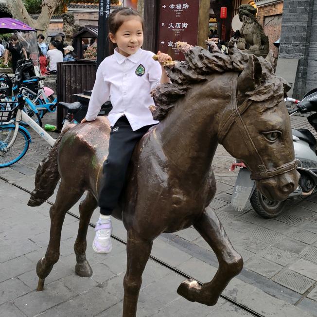 齐国友爱的香芋