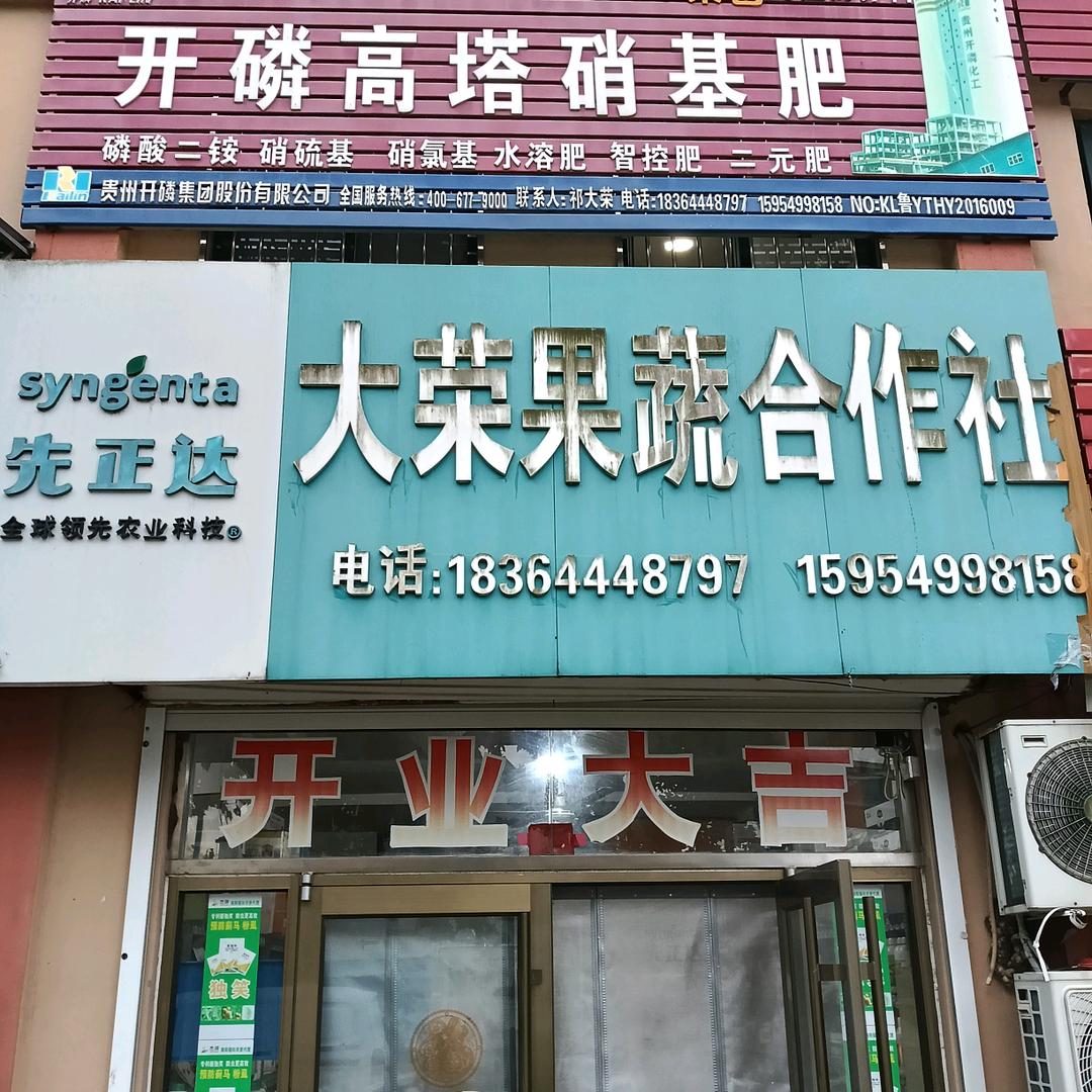 晚秋，黄竹华