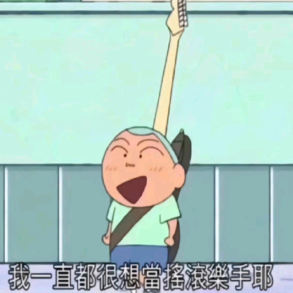 源