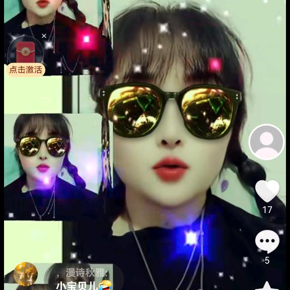 北闫庄第一超市小雪