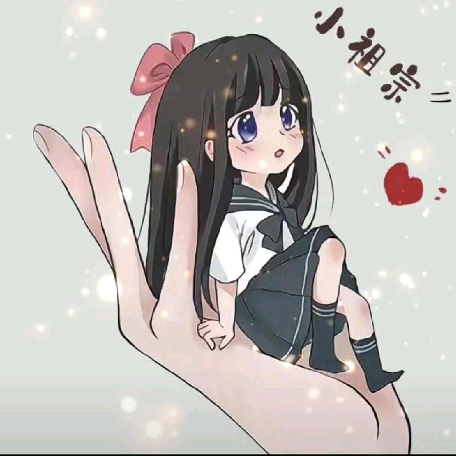 思思