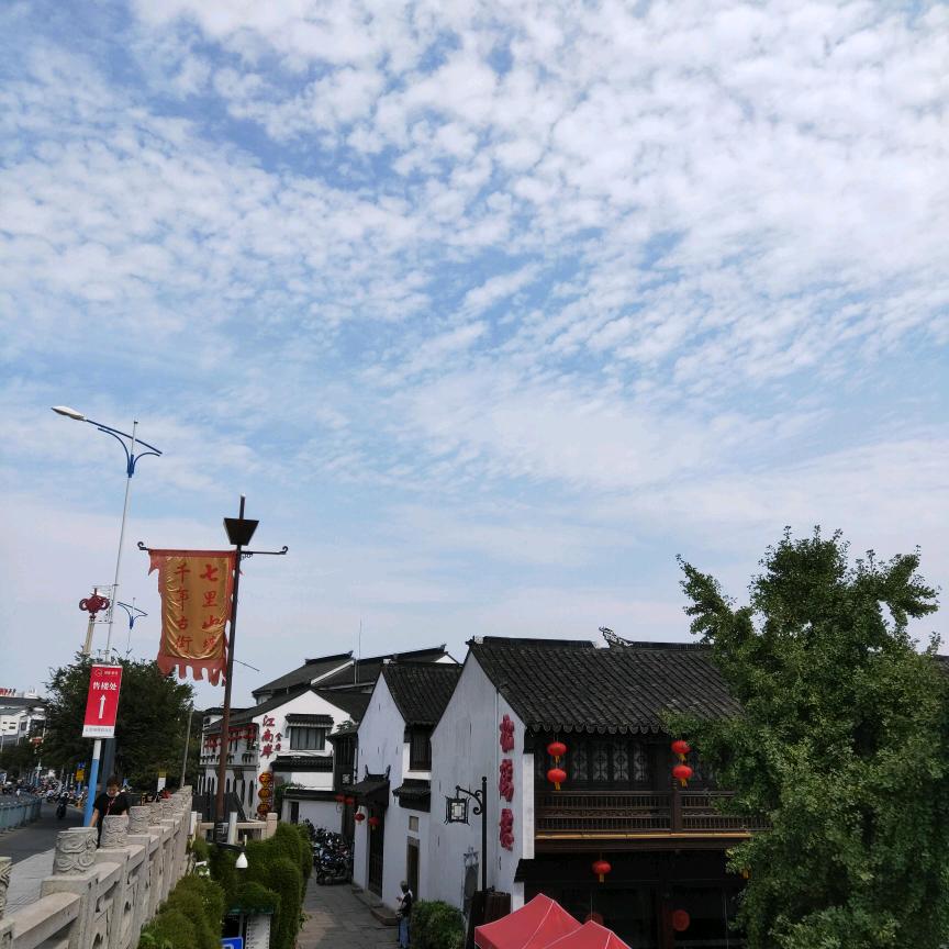 明天