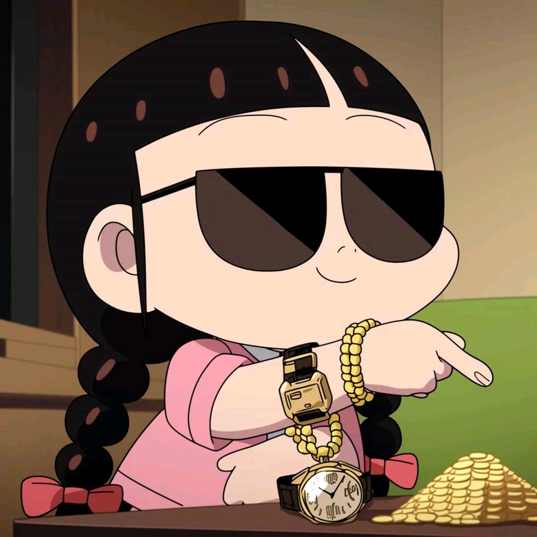 不发脾气只发财