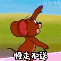 爱看剧的小仙女🧚‍头像
