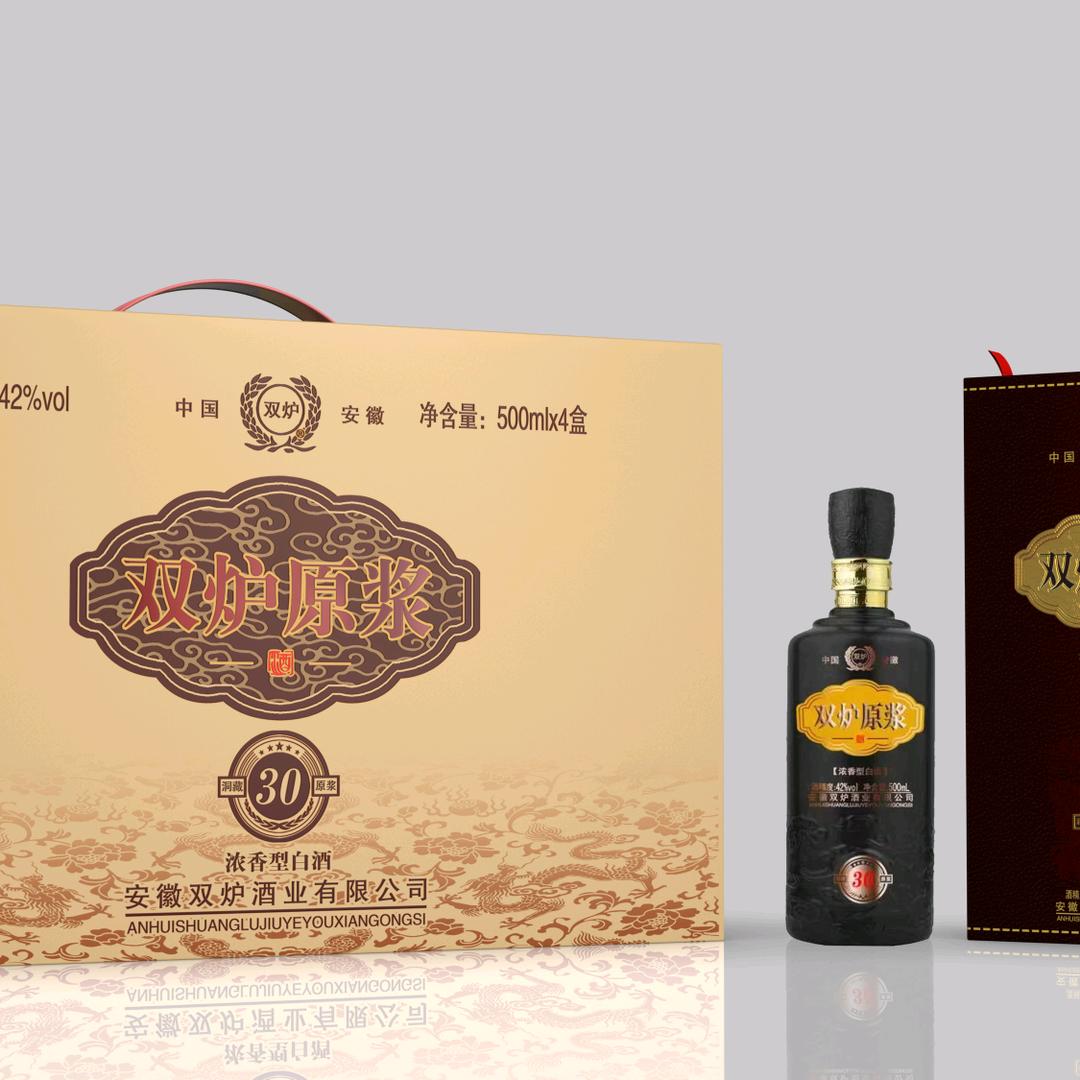 安徽双炉酒业有限公司