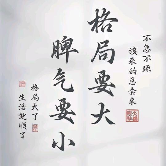 ᝰ归ꫛꫀ尘ꪝ