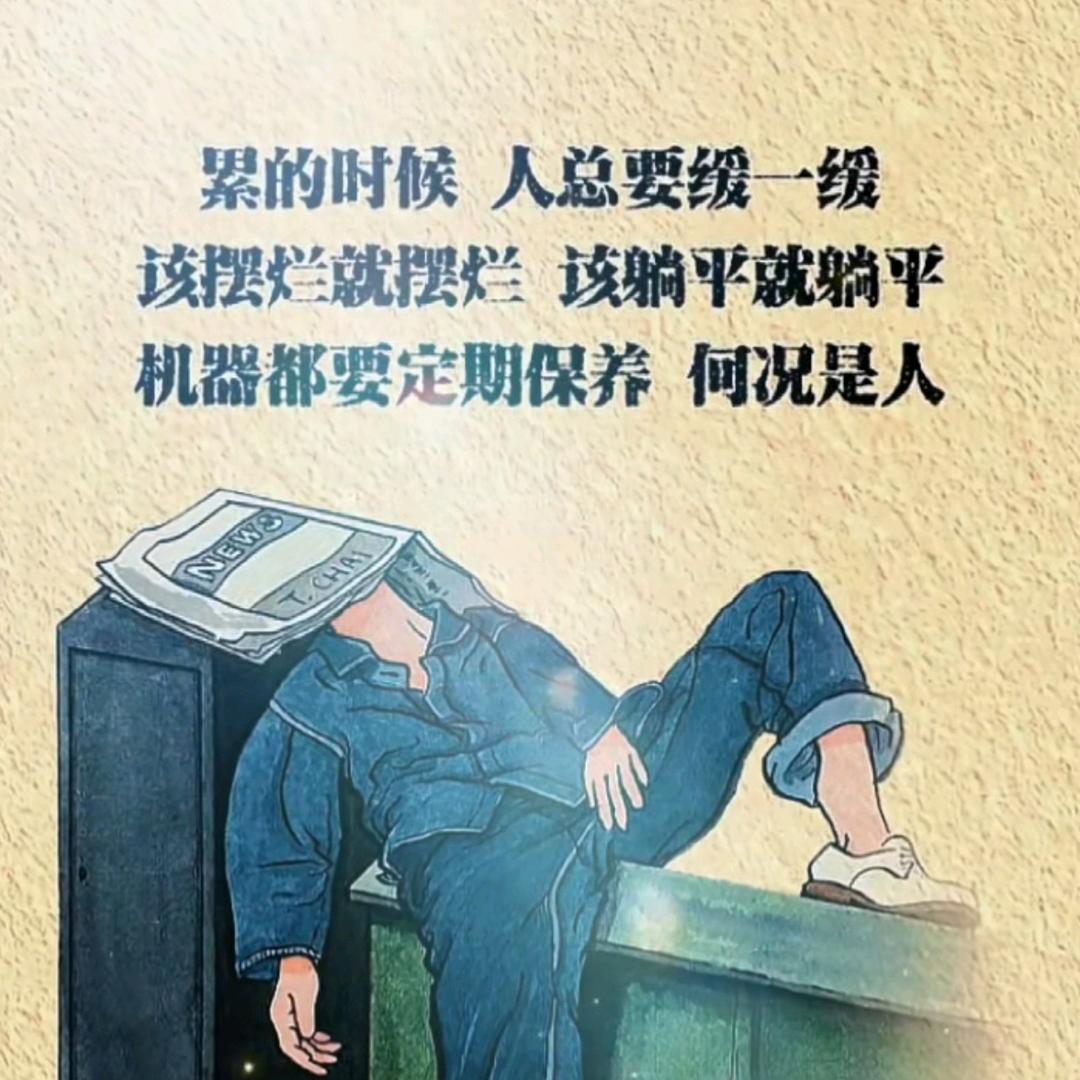 ☆初见☆