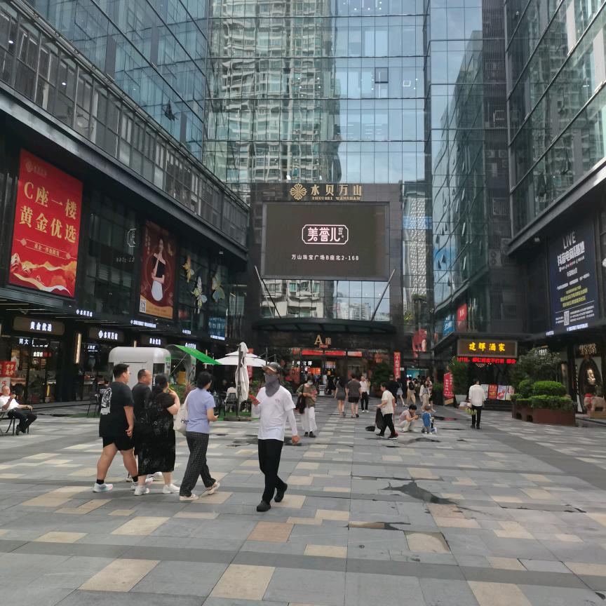 老滇师（点石成金）