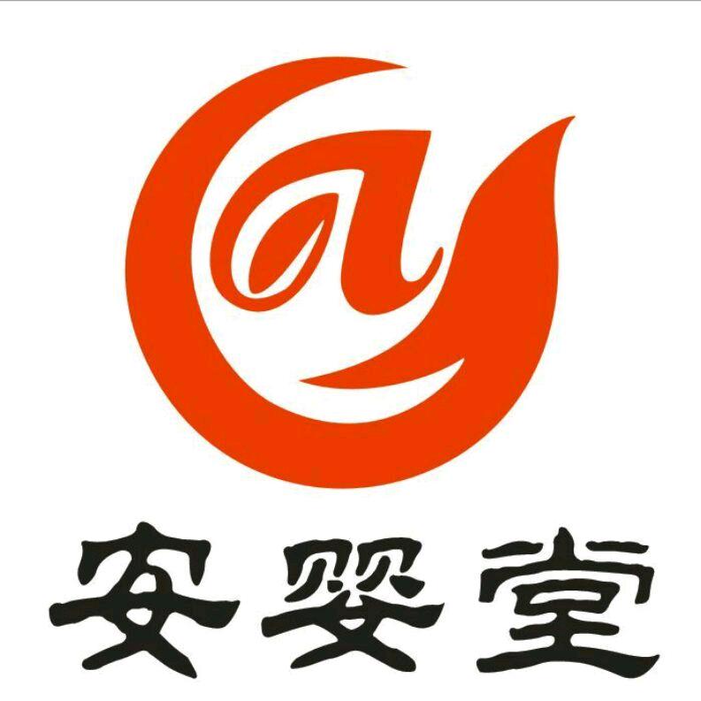 安婴堂小儿推拿