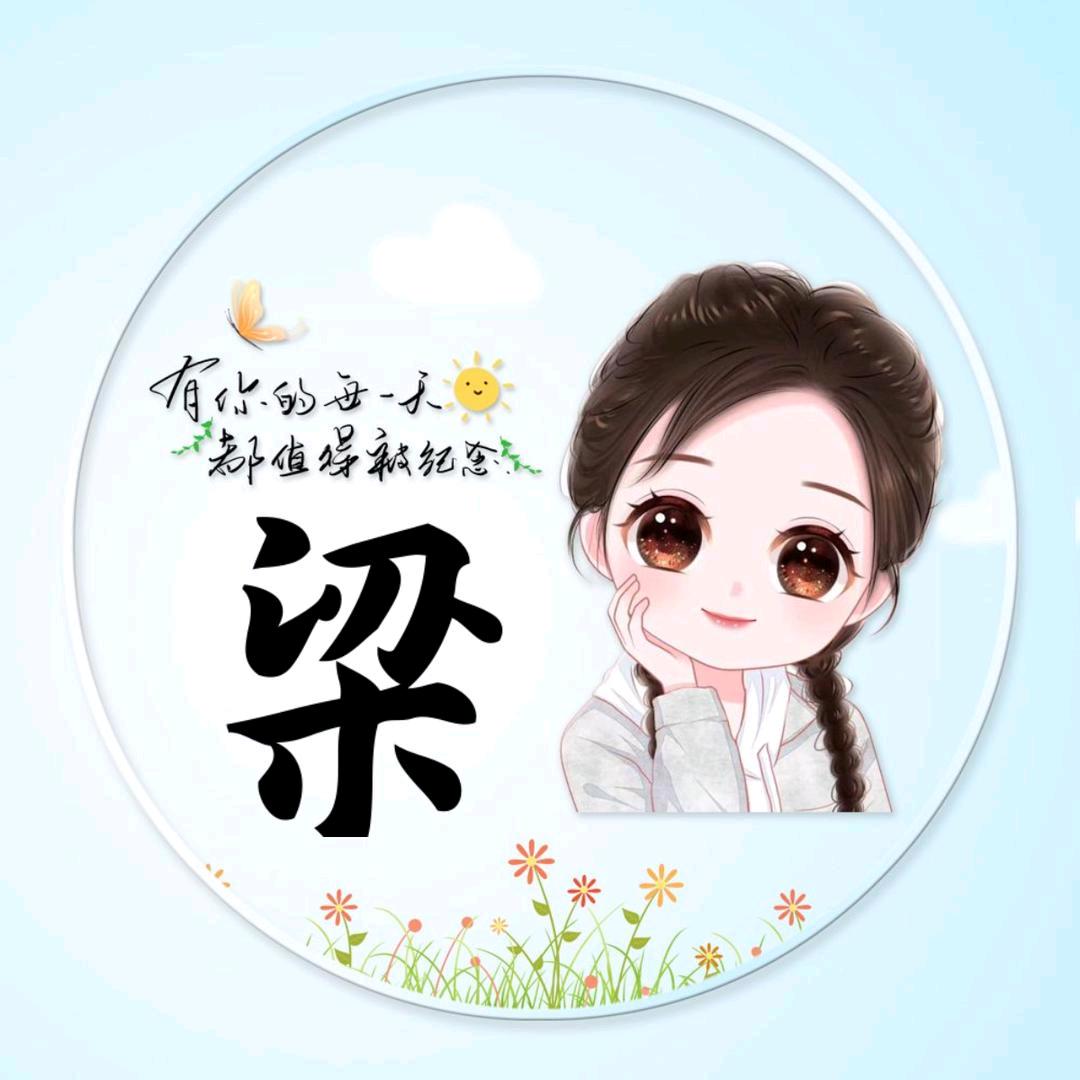 忧忧