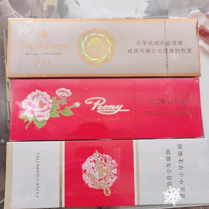 娄烦县烟酒店