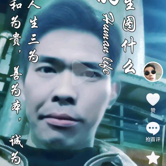 用户3964363519579