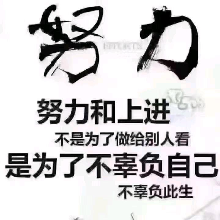 西安老孙探房