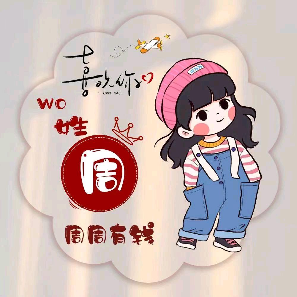 搁浅i