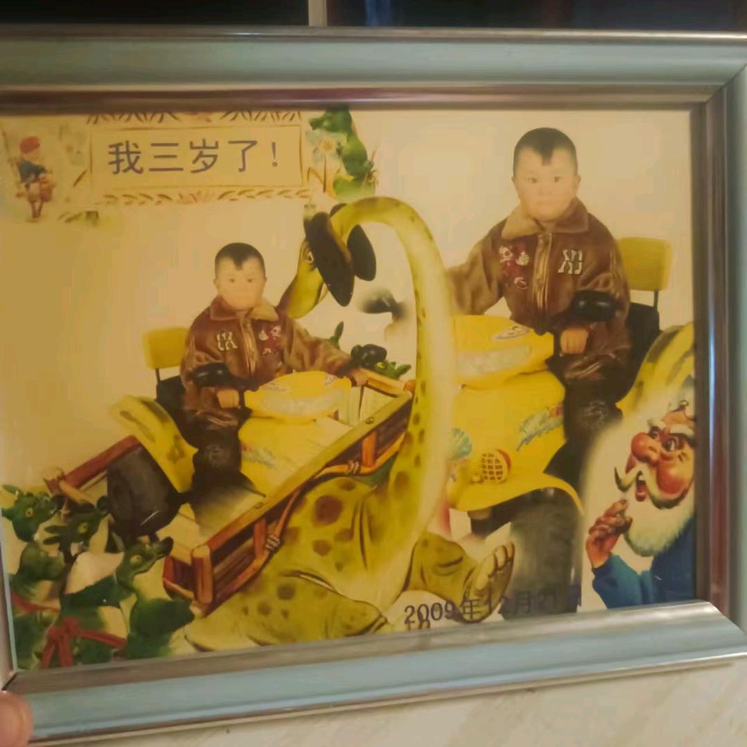 阿热娜