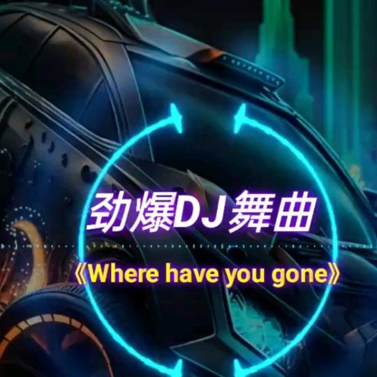 车载U盘制作