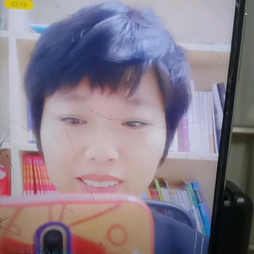 石榴姐