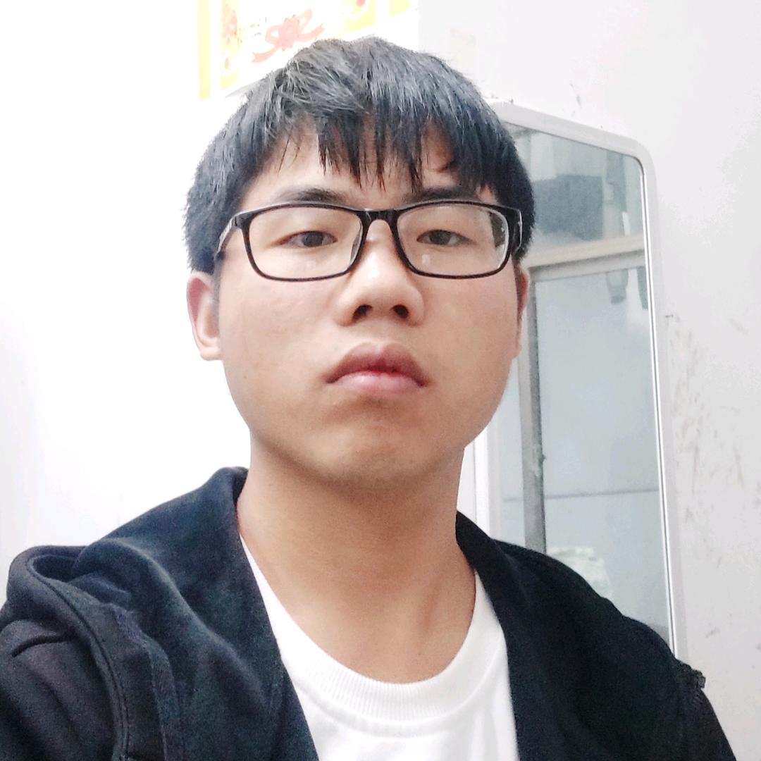 任重而道远
