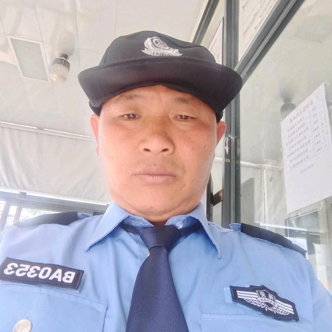 想阿哥