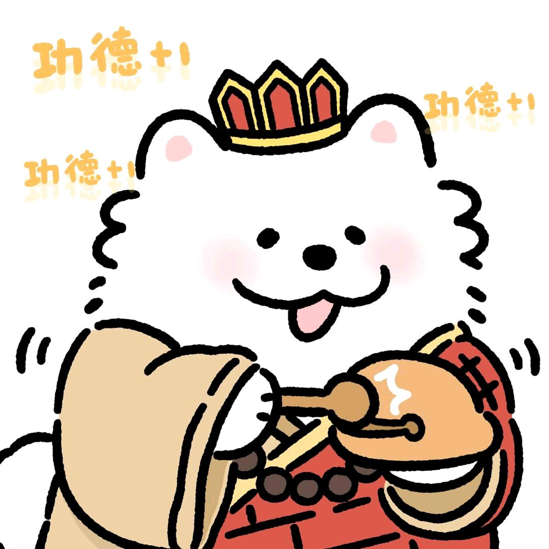 林梓（三角洲行动）