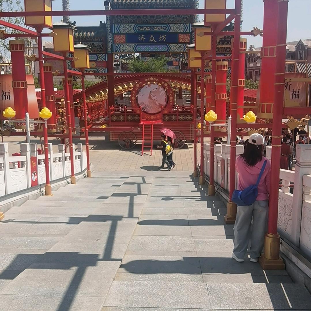 崶孞