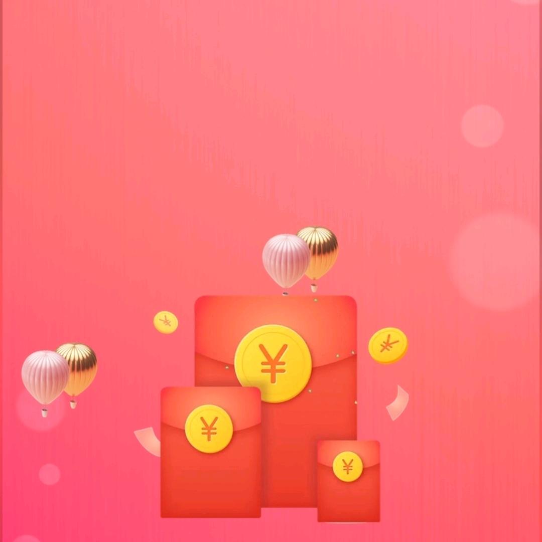 2026头像