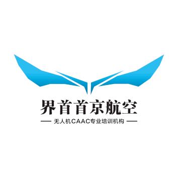 界首首京无人机-鑫鑫