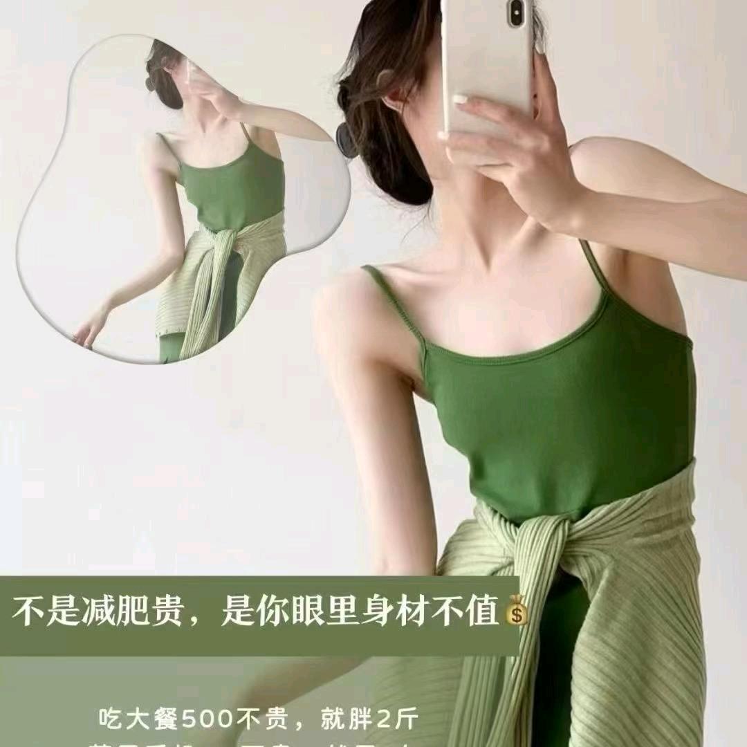 💑若曦💑