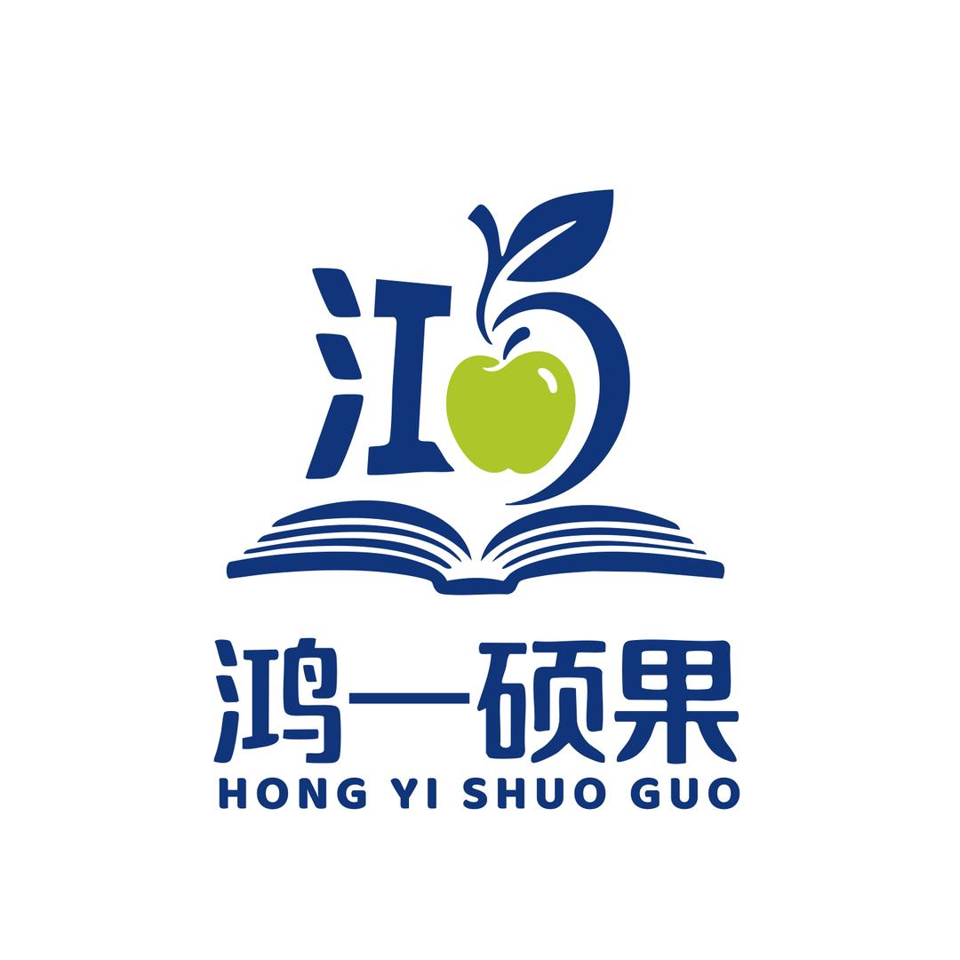 武汉鸿一硕果