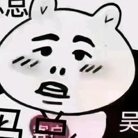 非洲酋长