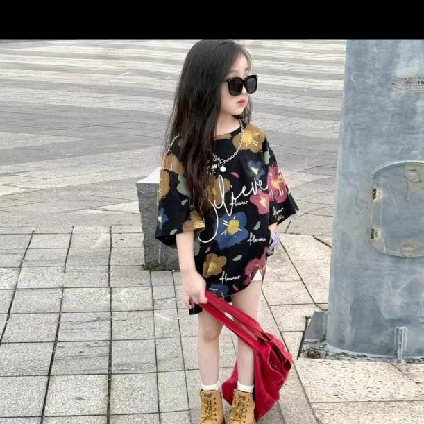 往后余生