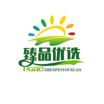 益阳市赫山区言冲百货店（个体工商户）