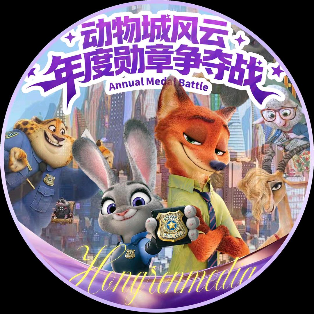 醇叔. 𝓕𝓲𝓻𝓶