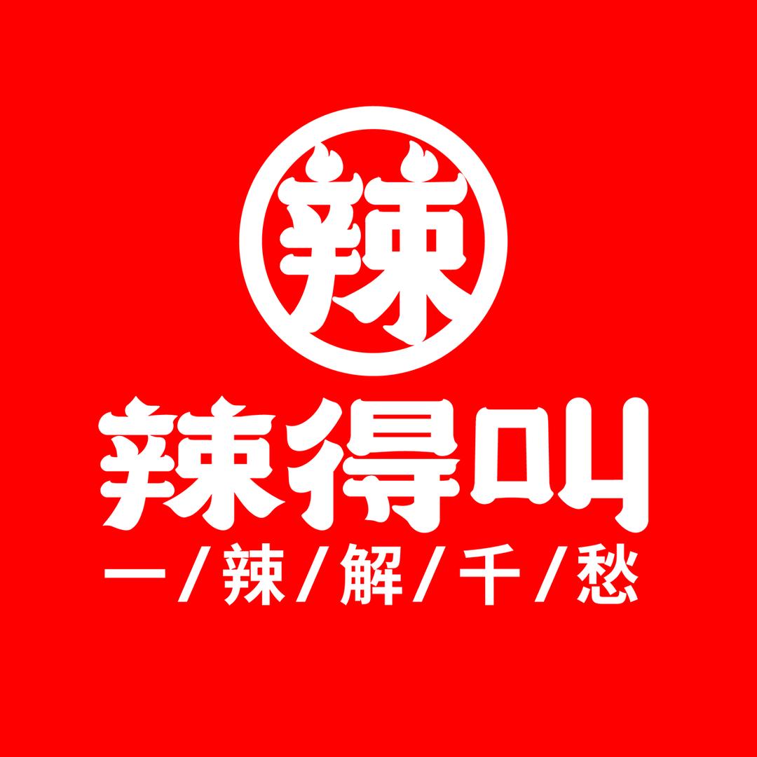 辣得叫湘菜(孙塘南路店)