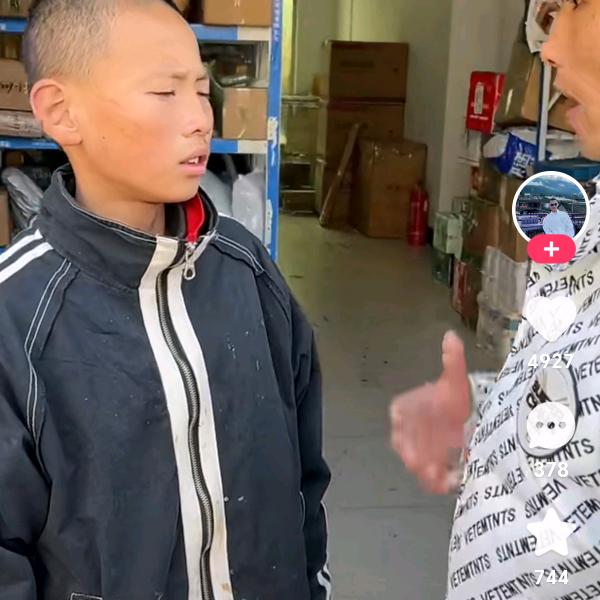 刘振山头像