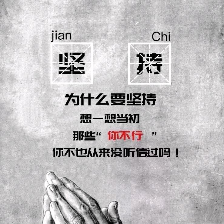 ℡じづ 空城 -、